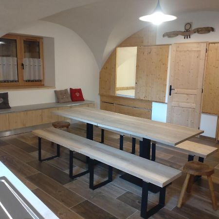 La Maizon Du Bois - Le Haut Appartement De 130 M2 - Le Bas Appartement De 70 M2 La Plagne Dış mekan fotoğraf